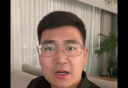 头条张总聊地产(头条创始人张一鸣简介)
