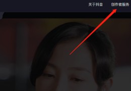 今日头条创建合集怎么弄的(今日头条创建合集怎么弄的啊)