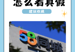 可靠的求职网站推荐(好点的求职网站都有哪些?)