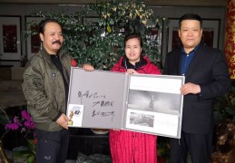野马陈志峰发家(野马陈志峰发家史)