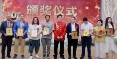 世界华人协会控股集团(世界华人协会控股集团有限公司)