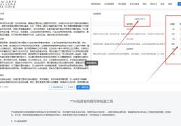 头条上怎么通过申请创作者(头条上怎么通过申请创作者发布作品)