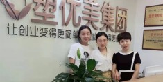 全球加盟网可信不(全球加盟网 怎么样)