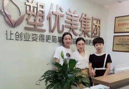全球加盟网可信不(全球加盟网 怎么样)