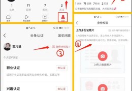 包含头条怎么发作品,一天发一个可以吗的词条