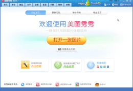 包含今日头条草稿箱的视频怎么保存到相册的词条