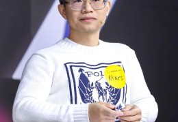 头条创始人是谁?(头条老板是谁幕后老板)