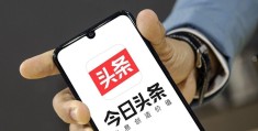 为什么我的头条没有创作中心(今日头条app创作者中心怎么没有)