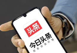 为什么我的头条没有创作中心(今日头条app创作者中心怎么没有)