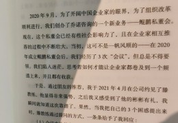 银发经济百科知识(银发经济普通人能做什么)