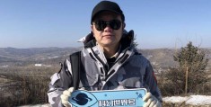 刘慈欣人物素材积累200字怎么写(刘慈欣人物素材积累200字怎么写的)