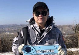 刘慈欣人物素材积累200字怎么写(刘慈欣人物素材积累200字怎么写的)