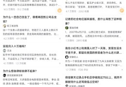 头条发了作品为什么没有收益(为什么在头条号发布文章没有收益?)