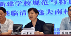 聊城市组织部副部长张志刚(聊城市组织部副部长张志刚个人简历)
