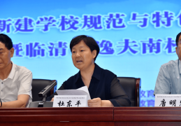 聊城市组织部副部长张志刚(聊城市组织部副部长张志刚个人简历)