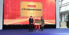 大学生无资金创业能做什么(大学生无资金创业能做什么工作)