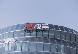 今日头条快手(今日头条快手抖音怎么赚钱)