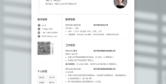 市场营销类简历工作经历怎么写好(市场营销类简历工作经历怎么写好呢)