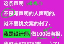 头条创业简介怎么写文案好呢(头条创业简介怎么写文案好呢知乎)