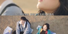 最火的都市情感剧(2021都市情感类电视剧)