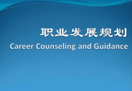 未来前景好的创业项目(未来前景好的创业项目有哪些)