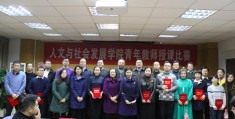 南京农业大学陈丽竹(南京农业大学陈丽竹教授)