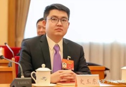 头条新闻董事长是谁啊最新消息(头条新闻董事长是谁啊最新消息图片)