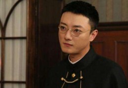 播放陈志刚的电视剧有哪些名字呢(播放陈志刚的电视剧有哪些名字呢图片)