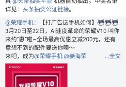 怎么在头条关注人(怎样在头条关注一个人)