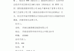 项目经理属于委托代理吗(项目经理属于委托代理吗为什么)