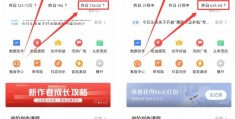 怎样才能在头条上发视频和文章赚钱(怎样才能在头条上发视频和文章赚钱呢)