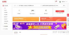 头条什么时候发布最好(头条什么时间段上传视频好)