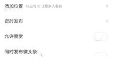 头条创作收益怎么样啊知乎(头条里面创作者收益怎么提现)