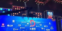 陈志锋今日头条直播回放视频(陈志锋今日头条直播回放视频在哪看)