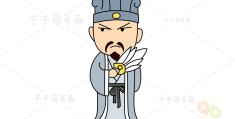 三国演义人物简笔画可爱(三国演义人物简笔画可爱图片)
