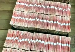 快速挣十万块钱(快速挣十万块钱的兼职)