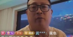 养生堂陈伟视频播放(养生堂陈伟视频播放下载)
