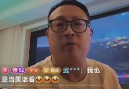 养生堂陈伟视频播放(养生堂陈伟视频播放下载)
