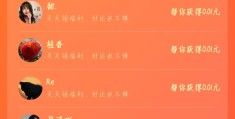 致富人生领现金怎么领不了(致富人生领现金怎么领不了钱)
