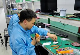 买个机器在家搞加工(买个机器在家搞加工一次性消耗产品)