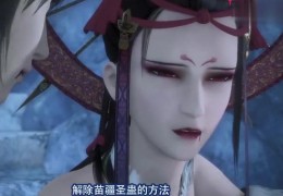 李茂贞之死(李茂贞有多强)