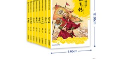 十本必读的名人传记作家有哪些(十本必读的名人传记作家有哪些书)