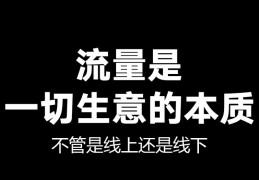 三四线城市创业做什么好赚钱呢(三四线城市创业做什么好赚钱呢知乎)