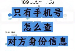 今日头条没有手机号码怎么注册新号(今日头条没有手机号码怎么注册新号码)