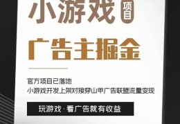 网上创业机会的几个途径(网上创业机会的几个途径包括)