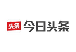 今日头条怎么做自媒体(今日头条怎么做自媒体视频)