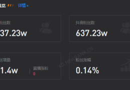头条谁的粉丝最多排行榜(头条谁的粉丝最多排行榜图片)