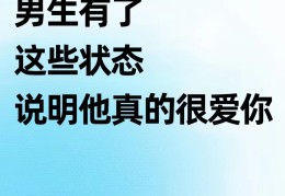 男领导很喜欢你的表现(男领导喜欢你藏不住的表现)