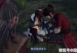 李茂贞是好的还是坏的(李茂贞是好的还是坏的人)