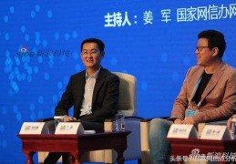 头条号?(头条号视频播放量多少才有收益)